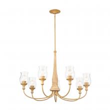 Kichler 52469WMP - Chandelier 7Lt