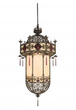 Meyda Blue 117399 - 48" Wide Indra Pendant