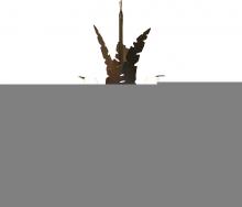 Meyda Blue 120834 - 32" Wide Aruba Inverted Pendant