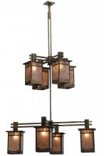 Meyda Blue 138897 - 48"Square Roylance 8 Light Two Tier Chandelier