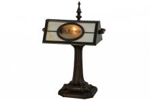 Meyda Blue 145664 - 17"H Personalized St. Elizabeth's Hospital Banker's Lamp