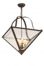 Meyda Blue 170136 - 20" Square Zale Inverted Pendant