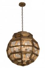 Meyda Blue 180711 - 26"W Armoury Globe Pendant