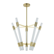 Corbett Orange 509-32-VB - KRAKOW Chandelier