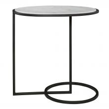 Uttermost 25749 - Uttermost Twofold Accent Table