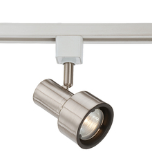 Eurofase Gold US 23407-039 - TRACKHEAD,GU10,50W,WHITE/BN