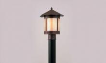 Hi-Lite MFG Co. H-3181-P-33-OPAL - OUTDOOR COLLECTION