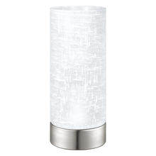 Eglo 202272A - 1L Table Lamp