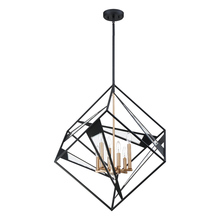 Eglo 204588A - 6x60W Pendant With Matte Black Finish and gold accents and clear Glass