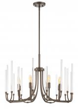 Designers Fountain 91788-SCB - Laretto 8 Light Chandelier