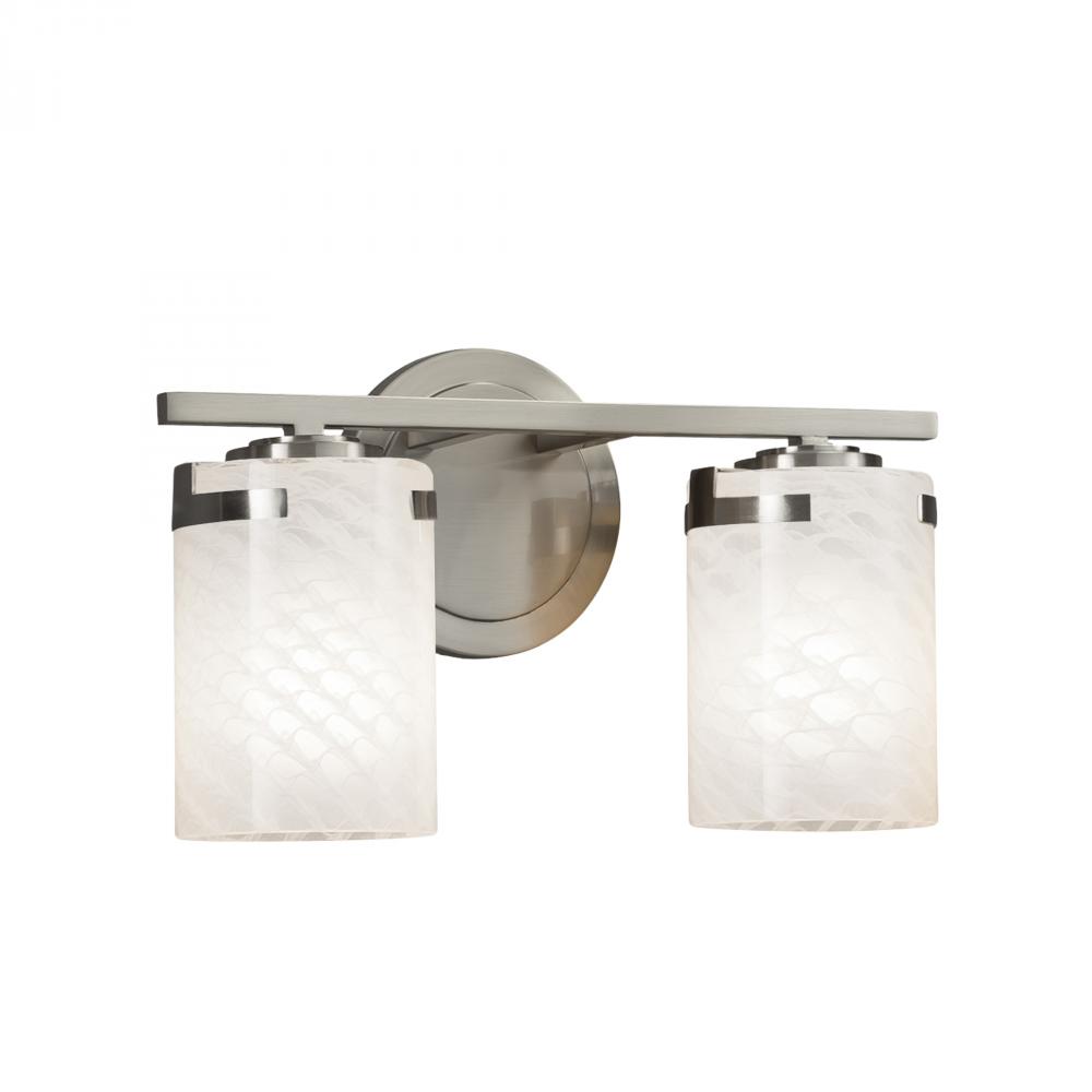 Atlas 2-Light Bath Bar