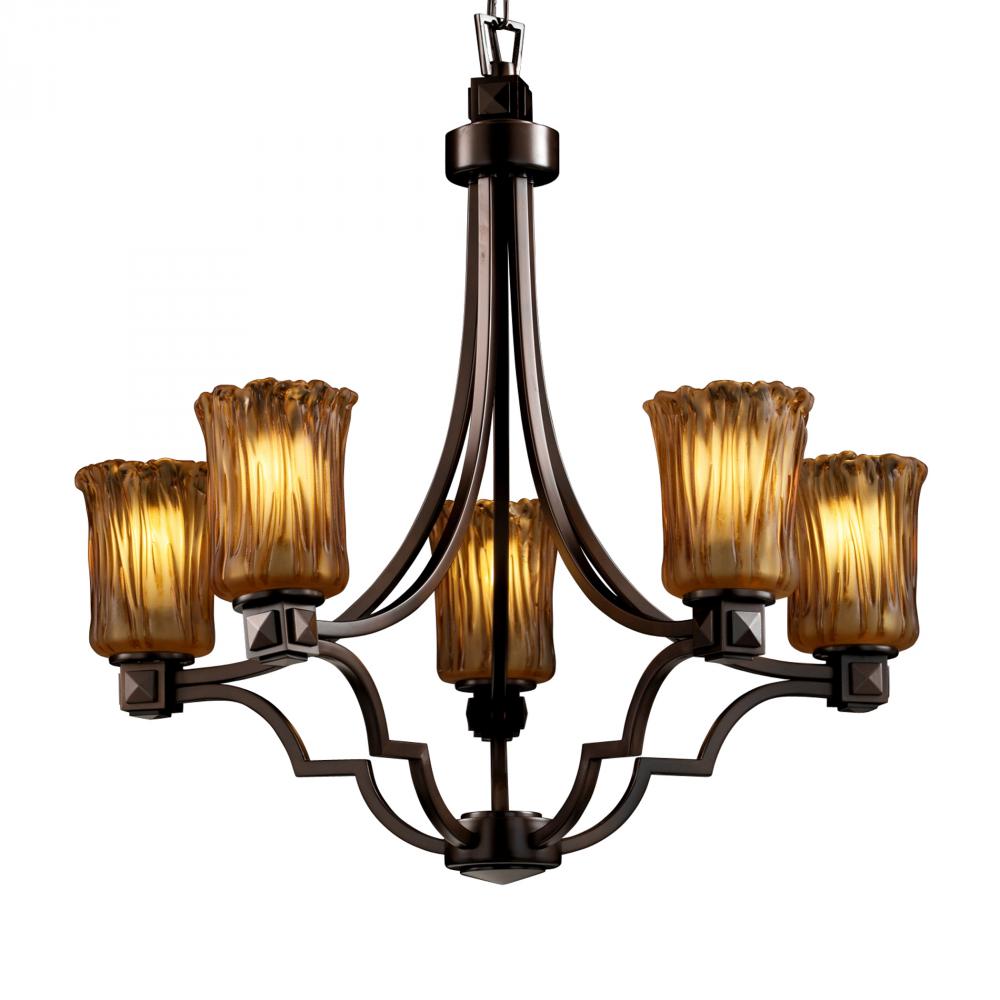 Argyle 5-Light LED Chandelier