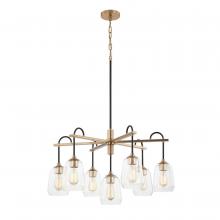 Justice Design Group FSN-8107-CLER-MBBR - Arcwell 7-Light Chandelier