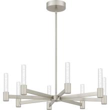 Quoizel PCADR5030BN - Adler Chandelier