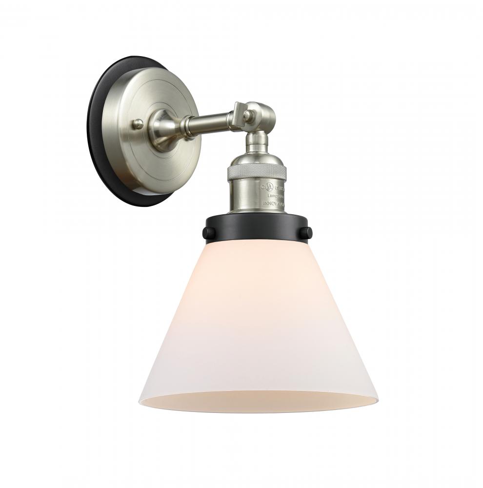 Cone - 1 Light - 8 inch - Antique Copper - Sconce