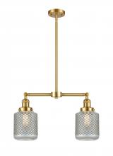 Innovations Lighting 209-SG-G262 - Stanton - 2 Light - 23 inch - Satin Gold - Stem Hung - Adjustable Island Light