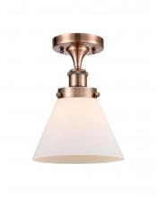 Innovations Lighting 916-1C-AC-G41 - Cone - 1 Light - 8 inch - Antique Copper - Semi-Flush Mount