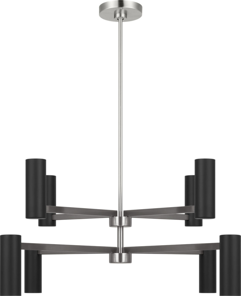 Zentro Eight Light Chandelier