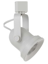 CAL Lighting HT-818-WH - 12W Dimmable integrated LED Track Fixture, 720 Lumen, 90 CRI