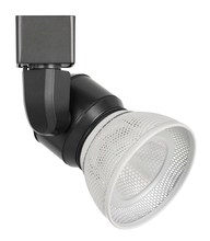CAL Lighting HT-888DB-MESHWH - 10W Dimmable integrated LED Track Fixture, 700 Lumen, 90 CRI