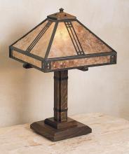 Arroyo Craftsman PTL-12GW-AB - 12" prairie table lamp