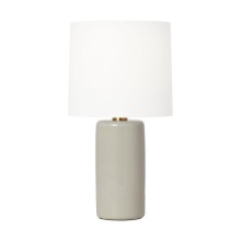 Visual Comfort & Co. Studio Collection BT1101SHG1 - Shanghai Table Lamp