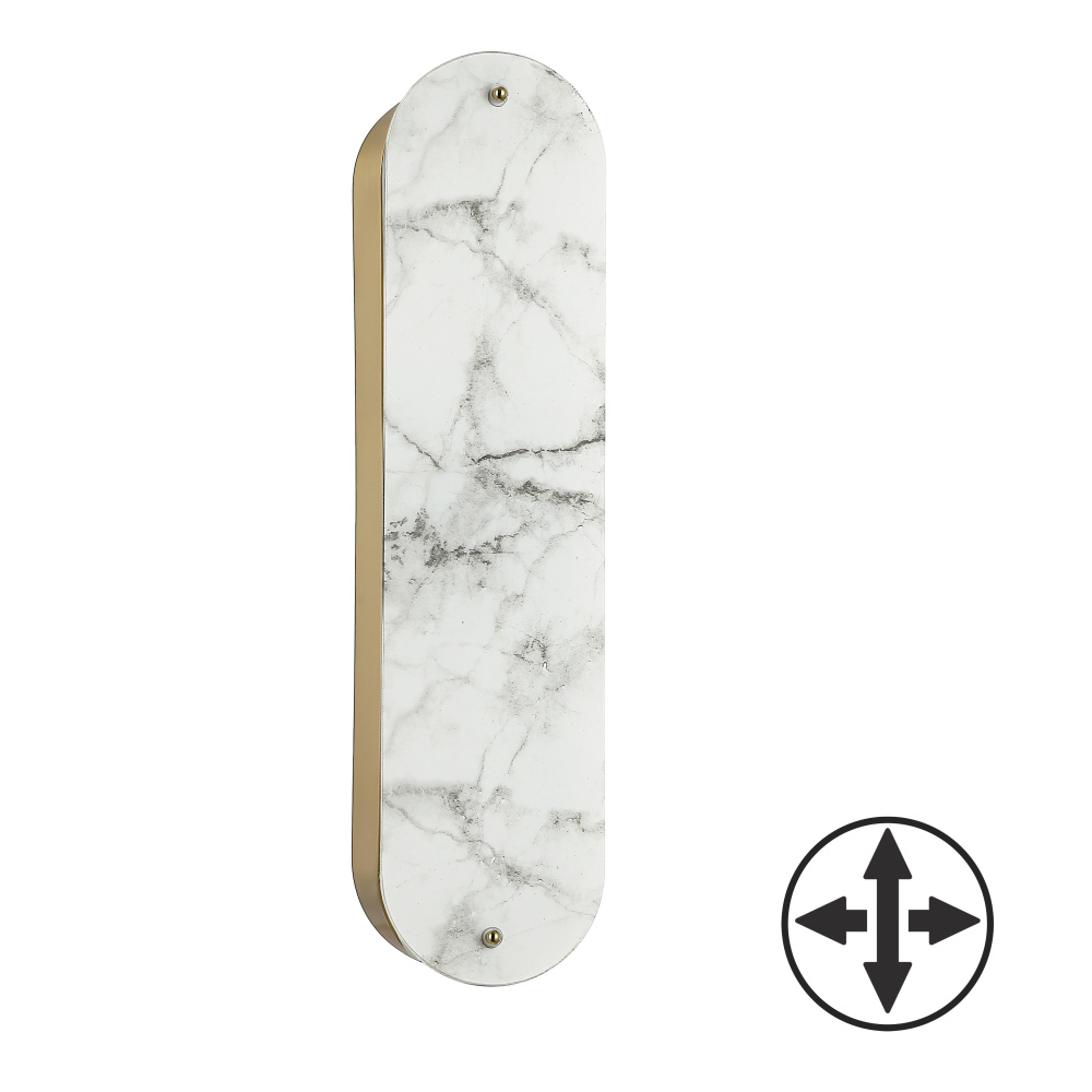 2LT Wall Sconce, AGB w/ Faux Alabaster Glass