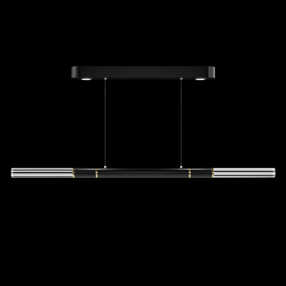 Antonia 62"W Linear Pendant